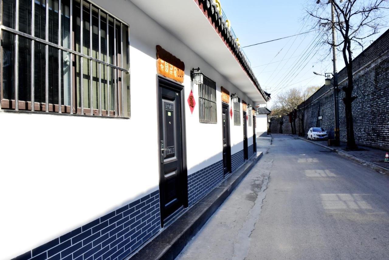 Qufu Garden Hotel Dış mekan fotoğraf
